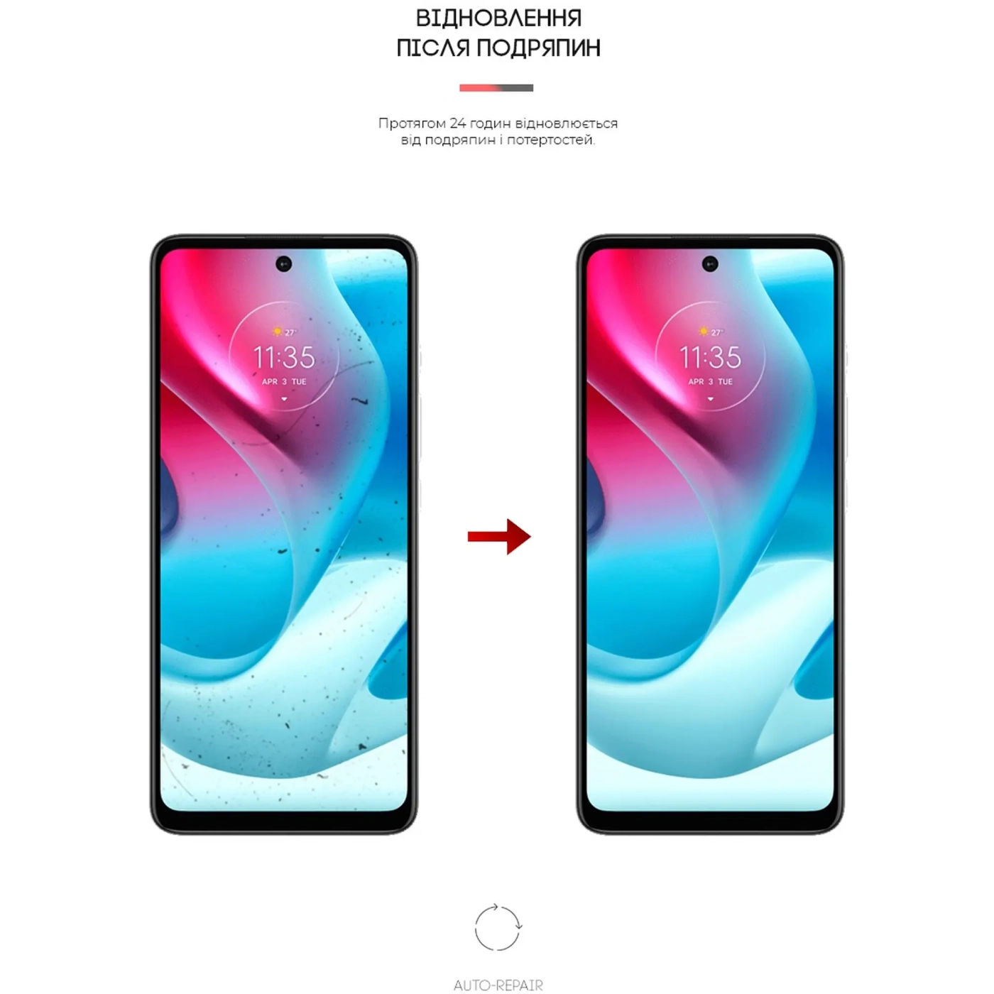 Купить Гидрогелевая пленка ArmorStandart Anti-Blue для Motorola G60s (ARM61192) - фото 3