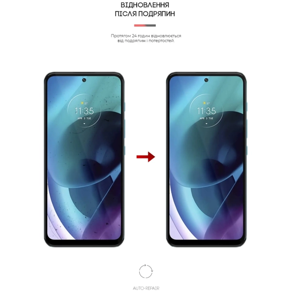 Купить Гидрогелевая пленка ArmorStandart Anti-Blue для Motorola G71 5G (ARM62054) - фото 3