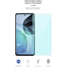 Купить Гидрогелевая пленка ArmorStandart Anti-Blue для Motorola G72 (ARM63956) - фото 2