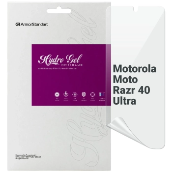 Купить Гидрогелевая пленка ArmorStandart Anti-Blue для Motorola Moto Razr 40 Ultra (ARM69483) - фото 1