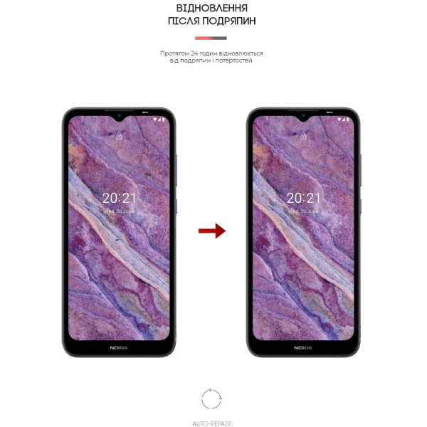 Купити Гідрогелева плівка ArmorStandart Anti-Blue для Nokia C10 (ARM61197) - фото 3