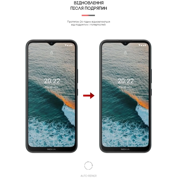 Купити Гідрогелева плівка ArmorStandart Anti-Blue для Nokia C21 Plus (ARM62208) - фото 3