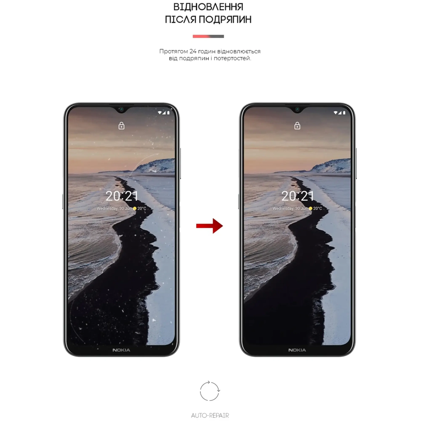 Купити Гідрогелева плівка ArmorStandart Anti-Blue для Nokia G10 (ARM63490) - фото 3