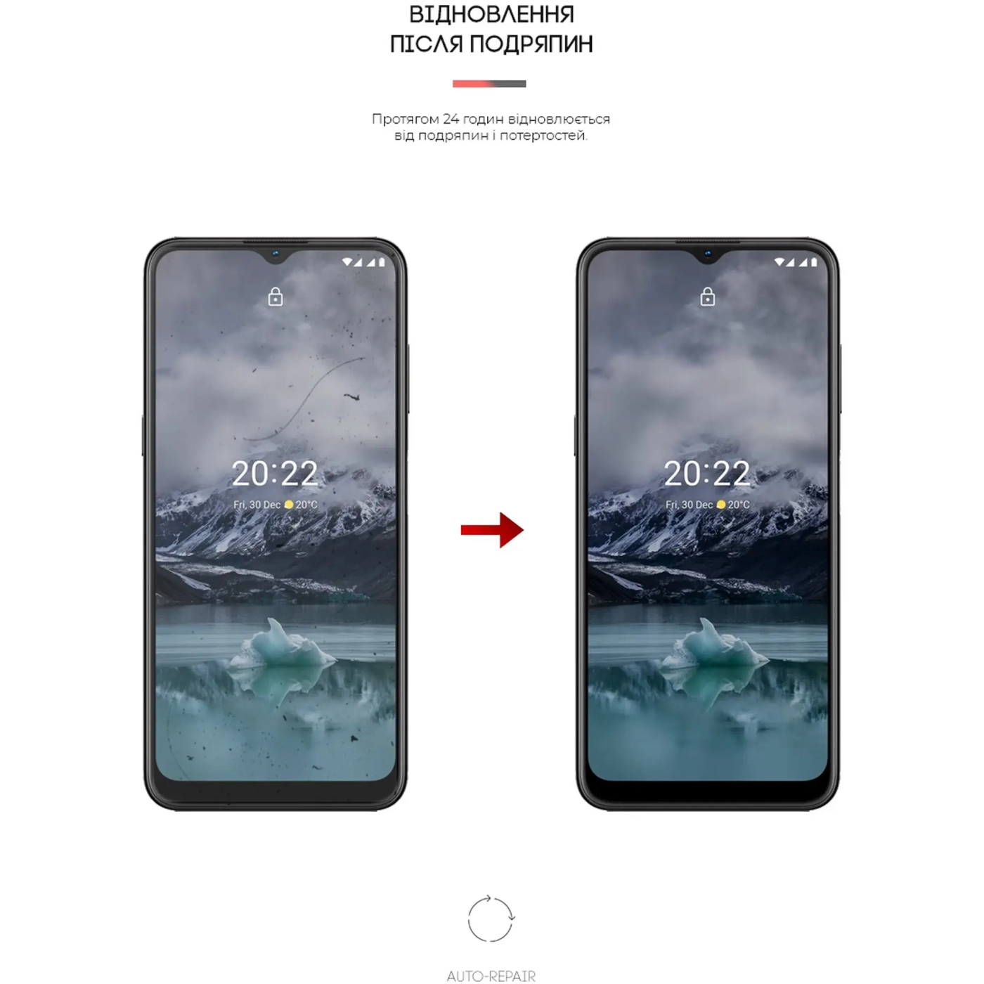 Купити Гідрогелева плівка ArmorStandart Anti-Blue для Nokia G11 (ARM61698) - фото 3