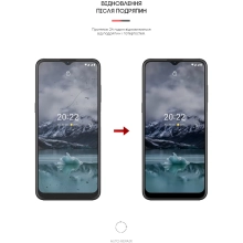 Купити Гідрогелева плівка ArmorStandart Anti-Blue для Nokia G11 (ARM61698) - фото 3