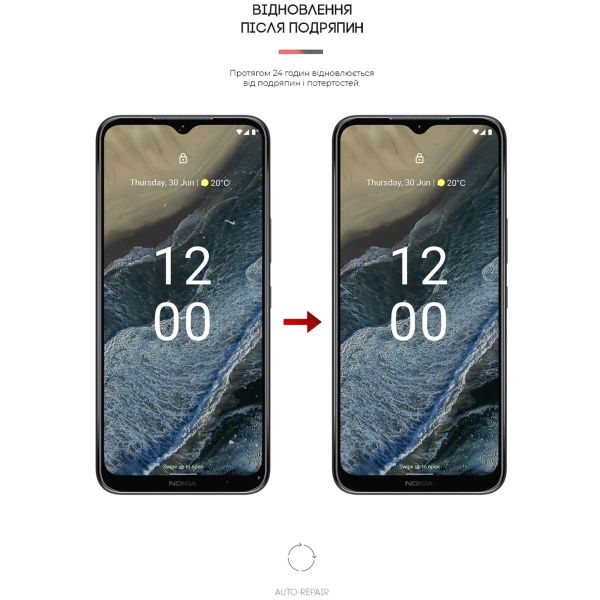Купити Гідрогелева плівка ArmorStandart Anti-Blue для Nokia G11 Plus (ARM65123) - фото 3
