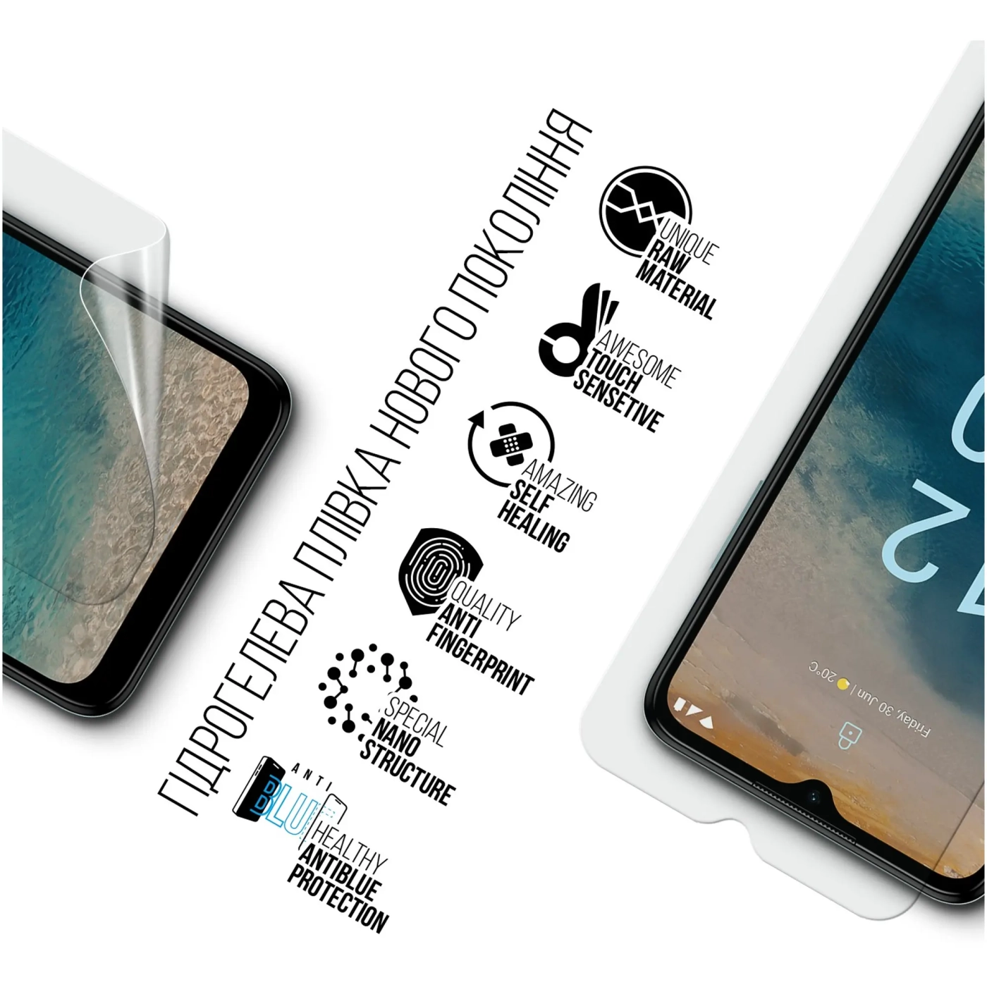 Купить Гидрогелевая пленка ArmorStandart Anti-Blue для Nokia G22 (ARM67019) - фото 2
