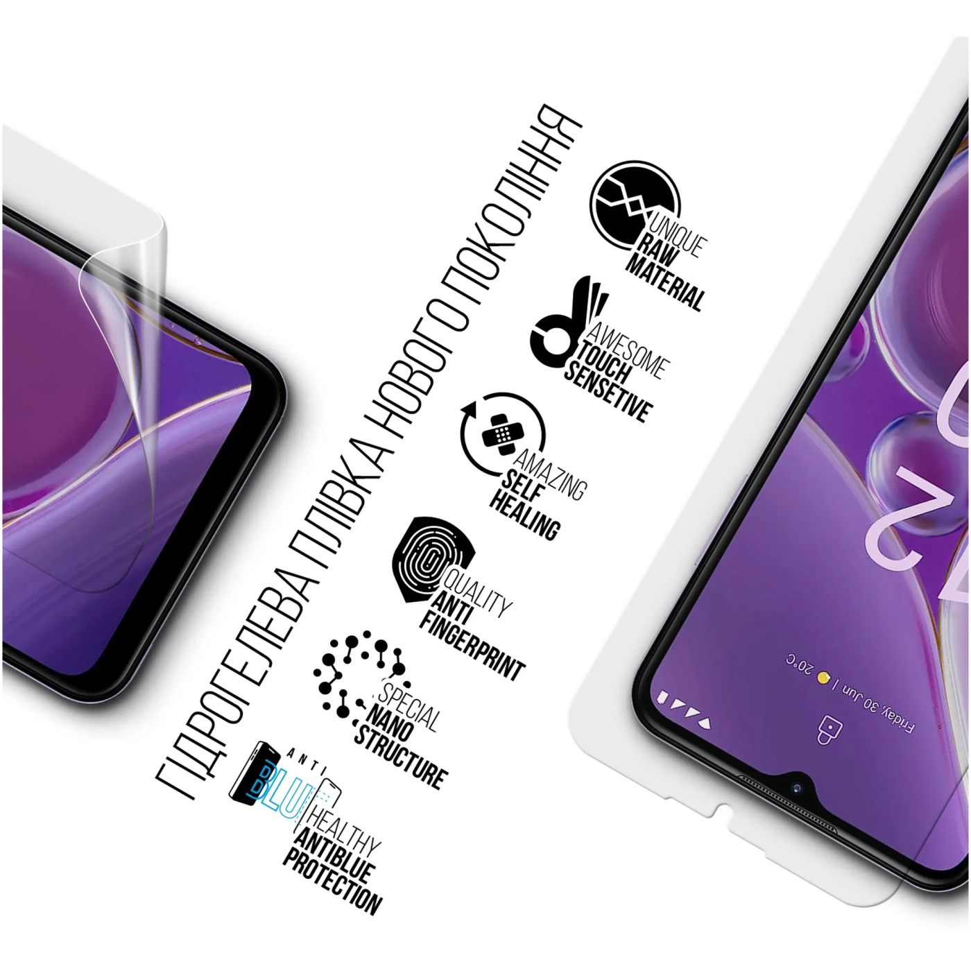 Купить Гидрогелевая пленка ArmorStandart Anti-Blue для Nokia G42 5G (ARM69531) - фото 2