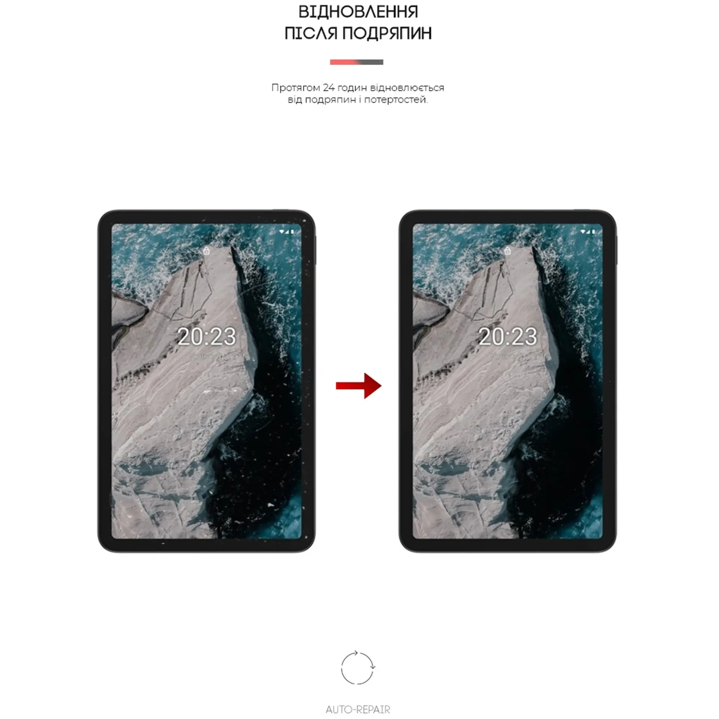 Купити Гідрогелева плівка ArmorStandart Anti-Blue для Nokia T20 (ARM62249) - фото 3