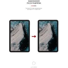 Купити Гідрогелева плівка ArmorStandart Anti-Blue для Nokia T20 (ARM62249) - фото 3