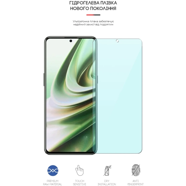 Купити Гідрогелева плівка ArmorStandart Anti-Blue для OnePlus 10T/Ace Pro (ARM65160) - фото 2