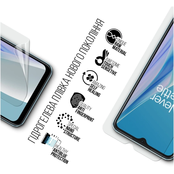 Купити Гідрогелева плівка ArmorStandart Anti-Blue для OnePlus Nord N20 SE (ARM66448) - фото 2