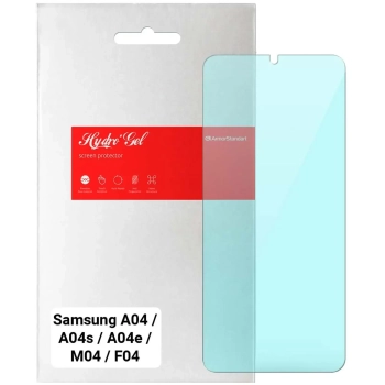Купить Гидрогелевая пленка ArmorStandart Anti-Blue для Samsung A04 / A04s / A04e / M04 / F04 (ARM63885) - фото 1