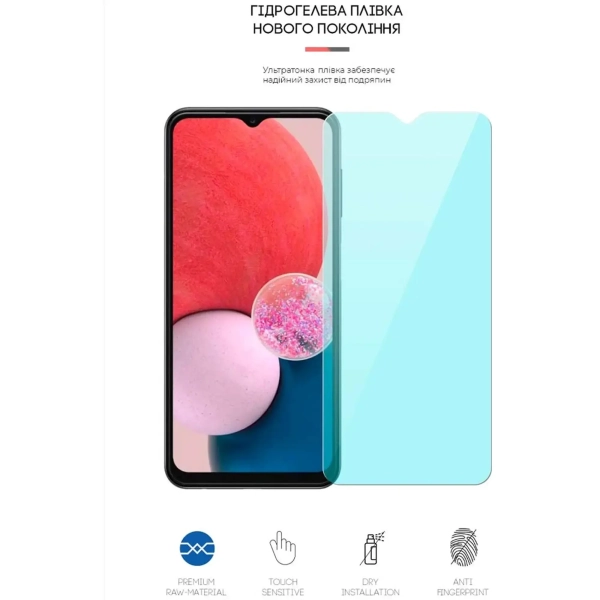 Купити Гідрогелева плівка ArmorStandart Anti-Blue для Samsung A13 4G (A135) (ARM62212) - фото 2