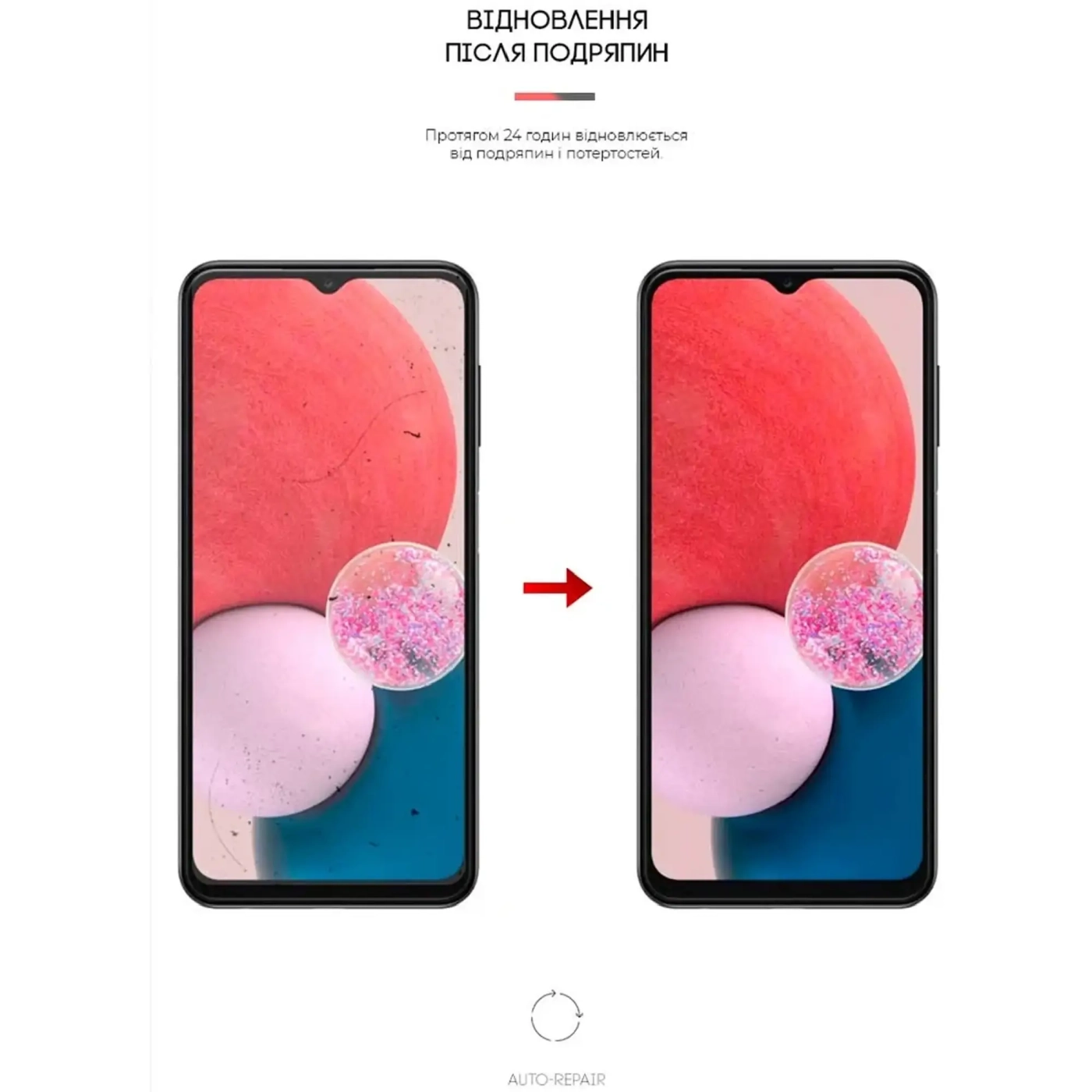 Купити Гідрогелева плівка ArmorStandart Anti-Blue для Samsung A13 4G (A135) (ARM62212) - фото 3
