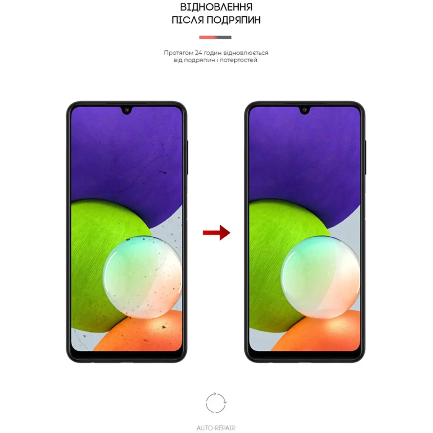 Купити Гідрогелева плівка ArmorStandart Anti-Blue для Samsung A22 4G / M22 (ARM60135) - фото 3