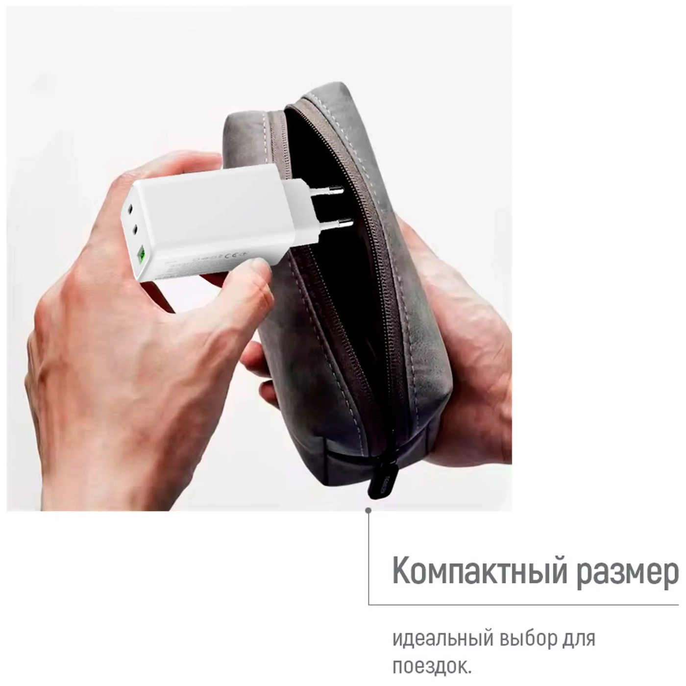 Купить Зарядное устройство ColorWay GaN Mini 100W 1xUSB-A, 2xUSB-C Fast Charging White (CW-CHS061PD-WT) - фото 10