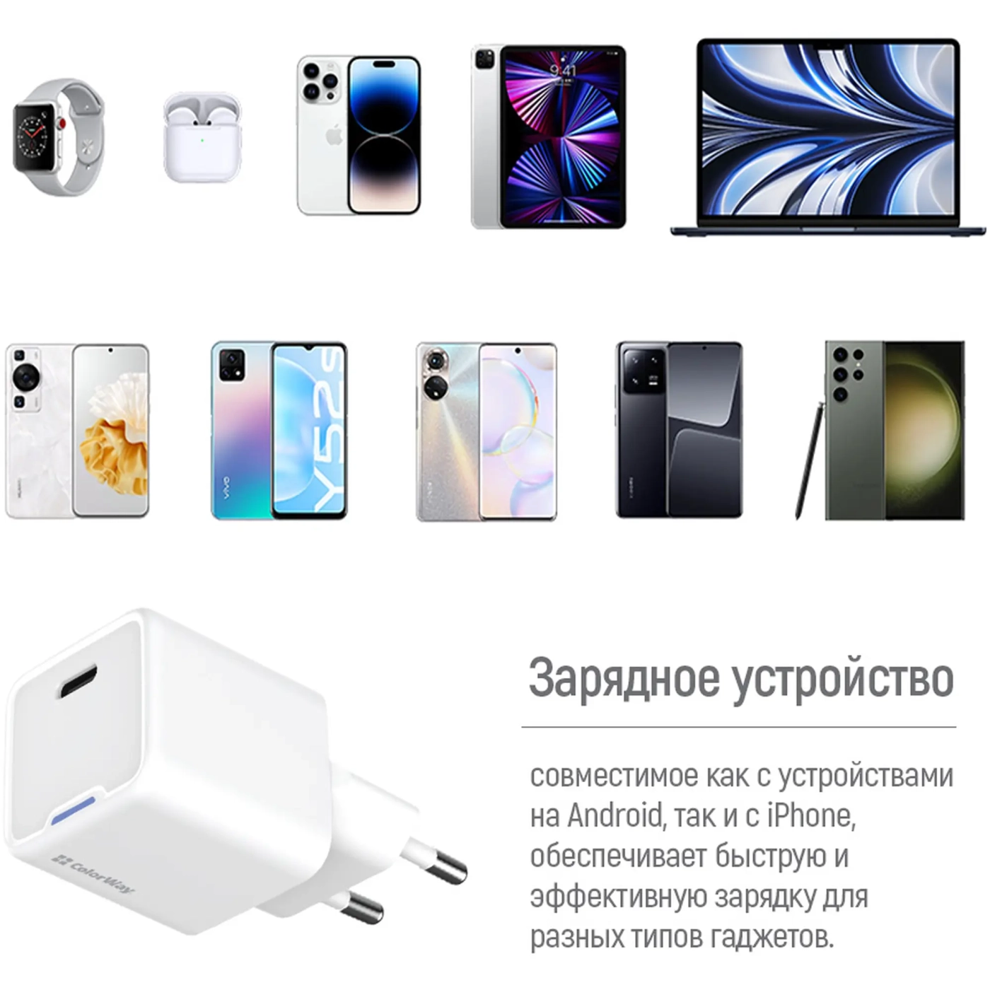 Купити Зарядний пристрій ColorWay GaN Mini 20W 1xUSB-C Fast Charging White (CW-CHS059PD-WT) - фото 11