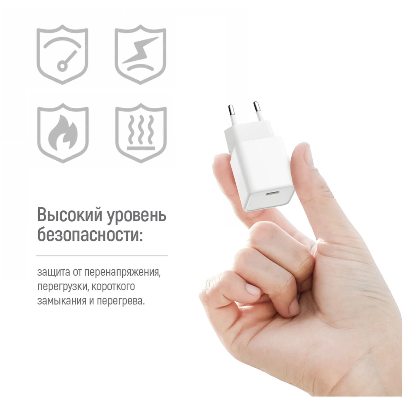 Купити Зарядний пристрій ColorWay GaN Mini 20W 1xUSB-C Fast Charging White (CW-CHS059PD-WT) - фото 12