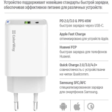 Купити Зарядний пристрій ColorWay GaN Mini 45W 1xUSB-A, 1xUSB-C Fast Charging White (CW-CHS060PD-WT) - фото 8
