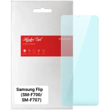 Купить Гидрогелевая пленка ArmorStandart Anti-Blue для Samsung Flip SM-F700/SM-F707 (ARM64917) - фото 1