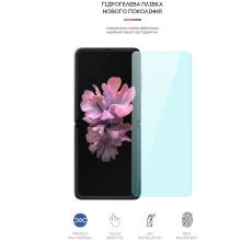Купить Гидрогелевая пленка ArmorStandart Anti-Blue для Samsung Flip SM-F700/SM-F707 (ARM64917) - фото 2