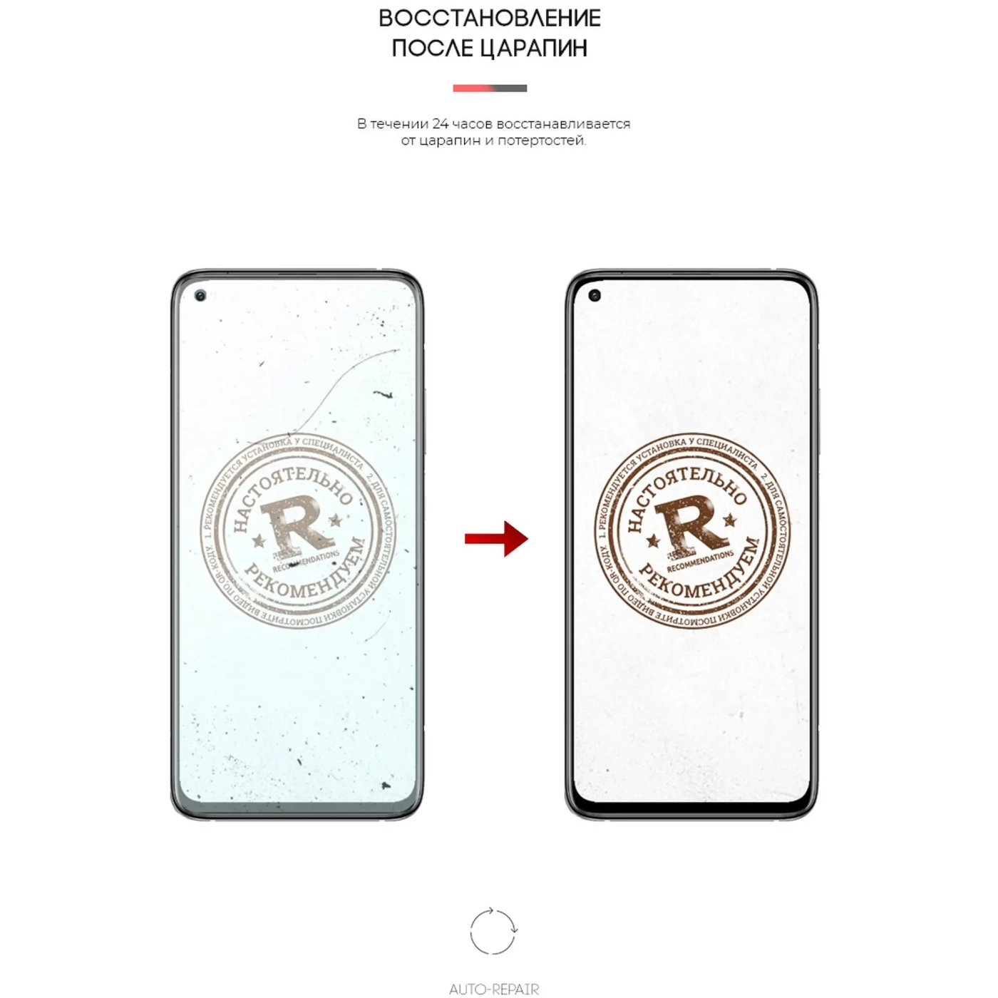Купить Гидрогелевая пленка ArmorStandart Anti-Blue для Xiaomi Mi 10T (ARM58012) - фото 3