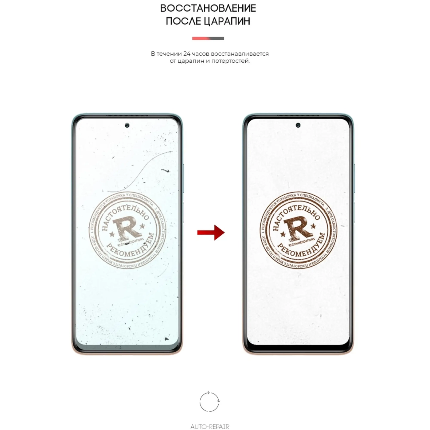 Купити Гідрогелева плівка ArmorStandart Anti-Blue для Xiaomi Mi 10T Lite (ARM58013) - фото 3