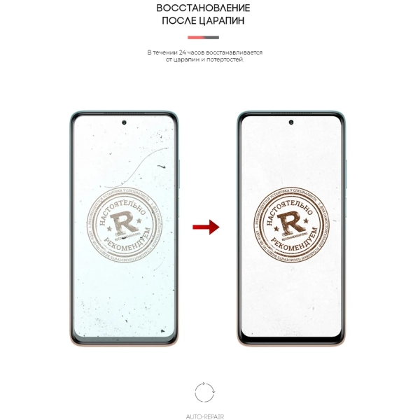 Купити Гідрогелева плівка ArmorStandart Anti-Blue для Xiaomi Mi 10T Lite (ARM58013) - фото 3