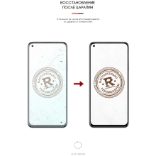 Купить Гидрогелевая пленка ArmorStandart Anti-Blue для Xiaomi Mi 10T Pro (ARM58011) - фото 3