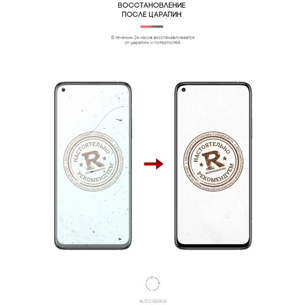 Купить Гидрогелевая пленка ArmorStandart Anti-Blue для Xiaomi Mi 10T Pro (ARM58011) - фото 3