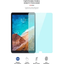Купити Гідрогелева плівка ArmorStandart Anti-Blue для Xiaomi Mi Pad 4 Plus (ARM65565) - фото 2