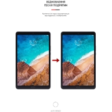 Купити Гідрогелева плівка ArmorStandart Anti-Blue для Xiaomi Mi Pad 4 Plus (ARM65565) - фото 3