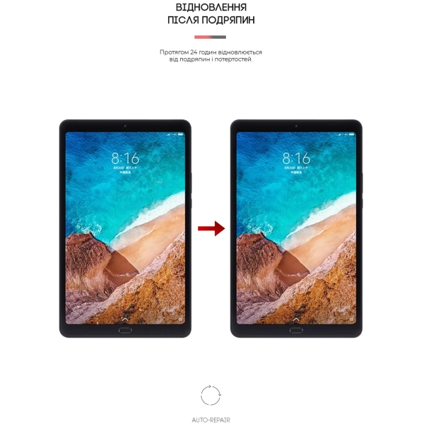 Купити Гідрогелева плівка ArmorStandart Anti-Blue для Xiaomi Mi Pad 4 Plus (ARM65565) - фото 3