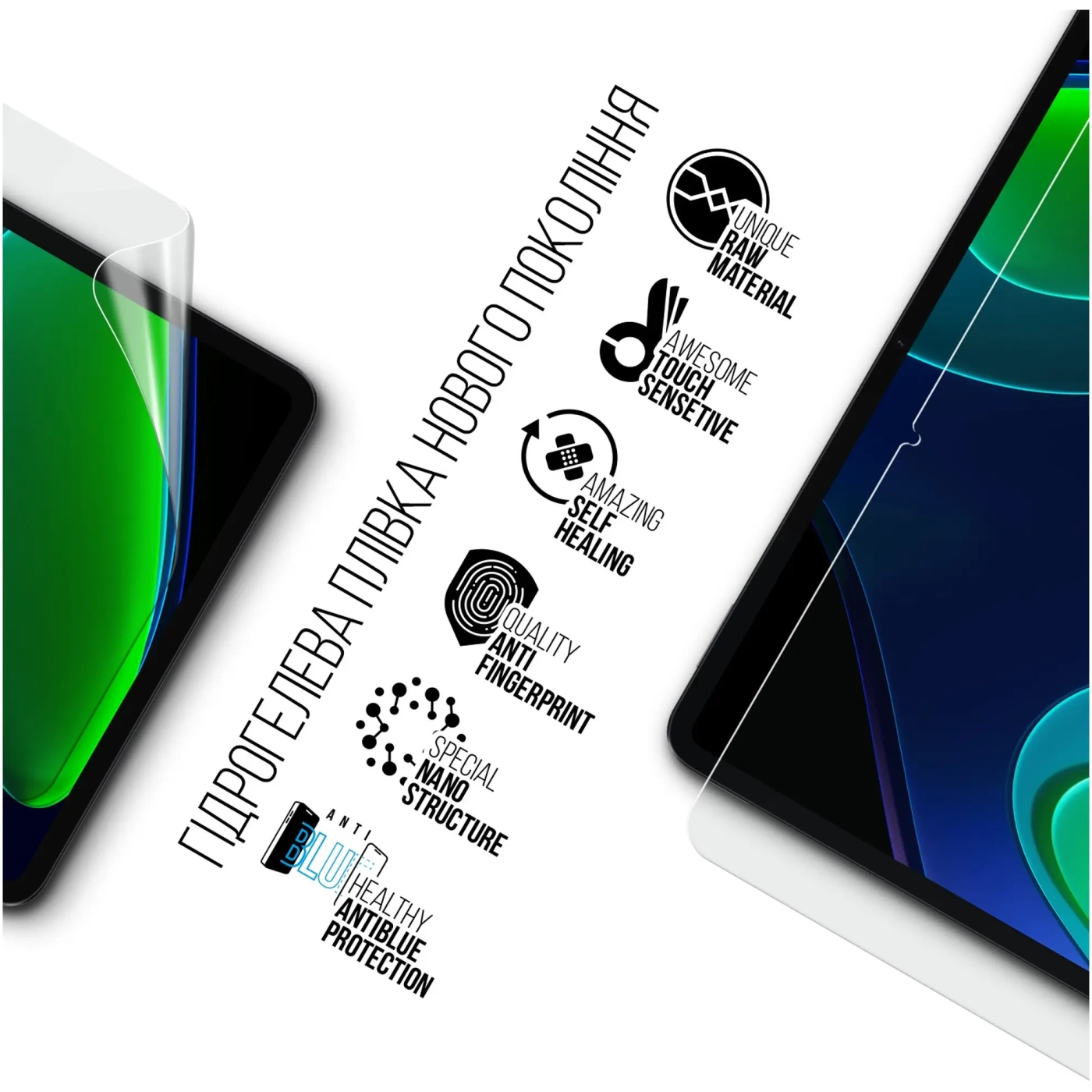 Купить Гидрогелевая пленка ArmorStandart Anti-Blue для Xiaomi Mi Pad 6 Pro (ARM69182) - фото 2