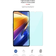 Купити Гідрогелева плівка ArmorStandart Anti-Blue для Xiaomi Poco F4 GT (ARM64635) - фото 2