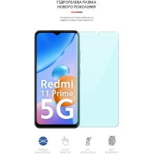 Купить Гидрогелевая пленка ArmorStandart Anti-Blue для Xiaomi Redmi 10 5G/11 Prime 5G/Note 11E 5G (ARM64415) - фото 2