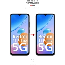 Купить Гидрогелевая пленка ArmorStandart Anti-Blue для Xiaomi Redmi 10 5G/11 Prime 5G/Note 11E 5G (ARM64415) - фото 3