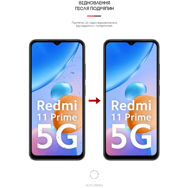 Купить Гидрогелевая пленка ArmorStandart Anti-Blue для Xiaomi Redmi 10 5G/11 Prime 5G/Note 11E 5G (ARM64415) - фото 3
