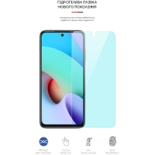 Купить Гидрогелевая пленка ArmorStandart Anti-Blue для Xiaomi Redmi 10/10 2022 (ARM60133) - фото 2