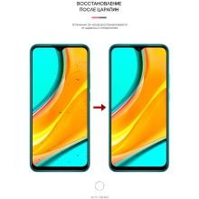 Купити Гідрогелева плівка ArmorStandart Anti-Blue для Xiaomi Redmi 9 (ARM66024) - фото 3