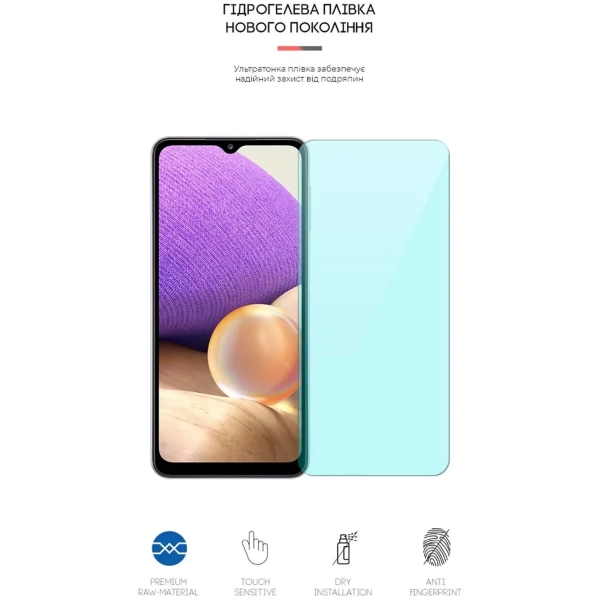 Купити Гідрогелева плівка ArmorStandart Anti-Blue для Samsung A32 5G (A326) (ARM63524) - фото 2