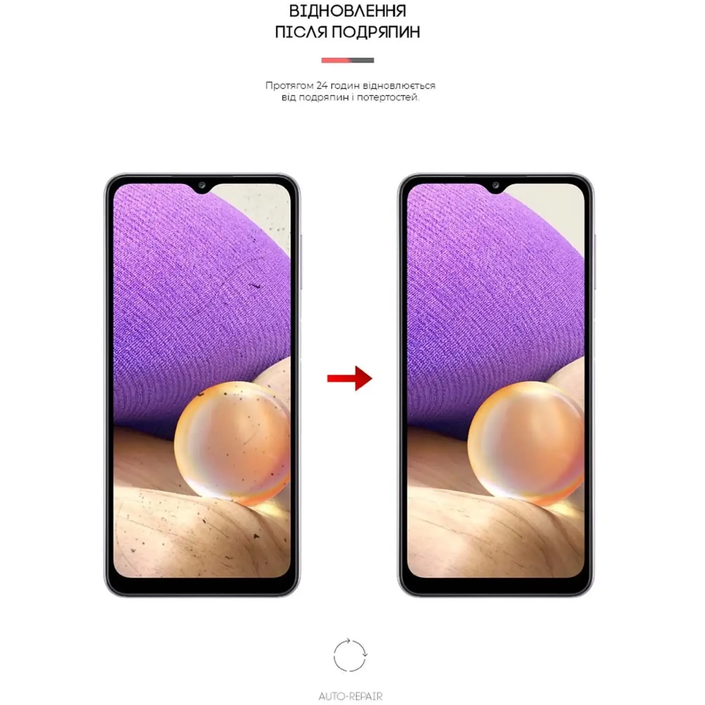 Купити Гідрогелева плівка ArmorStandart Anti-Blue для Samsung A32 5G (A326) (ARM63524) - фото 3