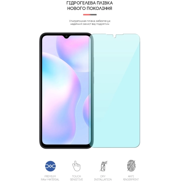 Купить Гидрогелевая пленка ArmorStandart Anti-Blue для Xiaomi Redmi 9A (ARM62191) - фото 2