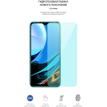 Купити Гідрогелева плівка ArmorStandart Anti-Blue для Xiaomi Redmi 9T (ARM66022) - фото 2