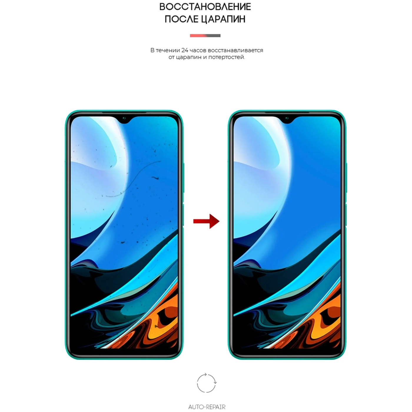 Купити Гідрогелева плівка ArmorStandart Anti-Blue для Xiaomi Redmi 9T (ARM66022) - фото 3