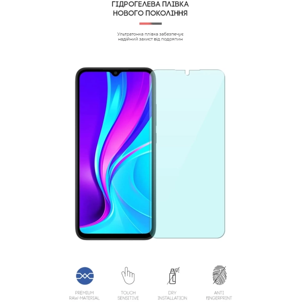 Купить Гидрогелевая пленка ArmorStandart Anti-Blue для Xiaomi Redmi 9С (ARM62741) - фото 4