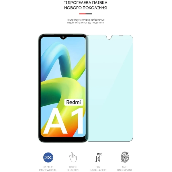 Купить Гидрогелевая пленка ArmorStandart Anti-Blue для Xiaomi Redmi A1 / A1+ / Poco C50 (ARM62820) - фото 2