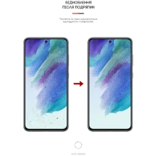 Купити Гідрогелева плівка ArmorStandart Anti-Blue для Samsung Galaxy S21 FE (ARM61213) - фото 3