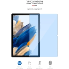 Купити Гідрогелева плівка ArmorStandart Anti-Blue для Samsung Tab A8 2021 (X205/X200) (ARM61084) - фото 3